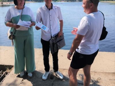 Акция «Единый день профилактики безнадзорности и правонарушений несовершеннолетних»