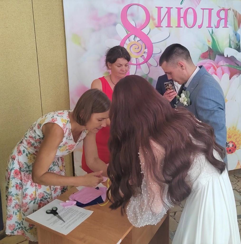 «Пеленашка»