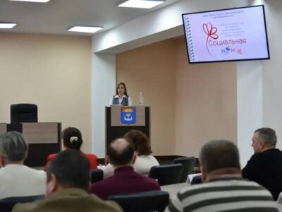 «Социальная няня»: новая мера поддержки семей с детьми