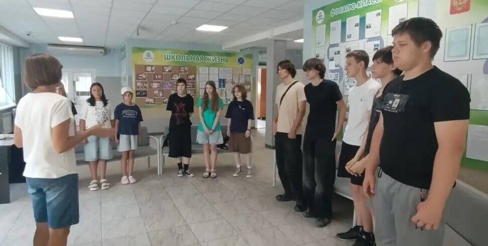 «В поисках сокровищ»: психологическая игра объединяет