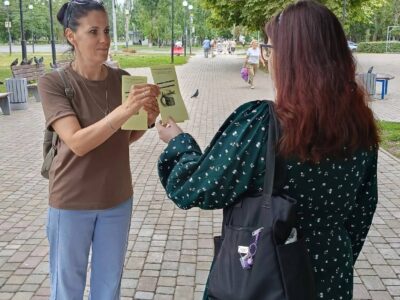 Профилактика употребления слабоалкогольных напитков