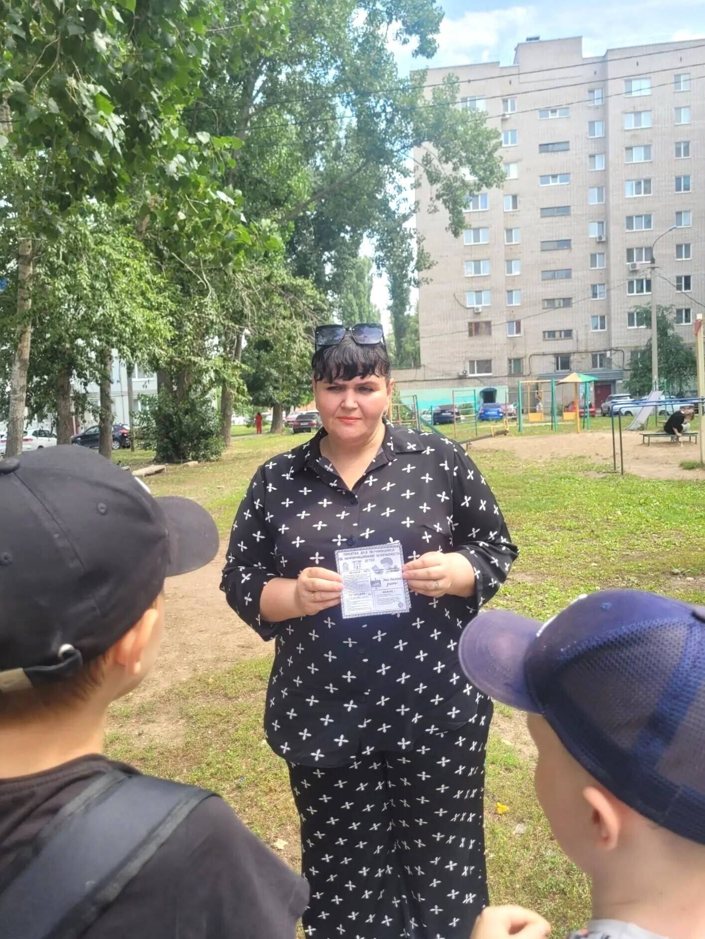 «Безопасный интернет»: учимся быть в сети без риска