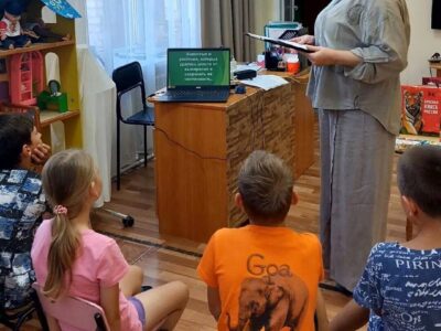 Мир заповедной природы