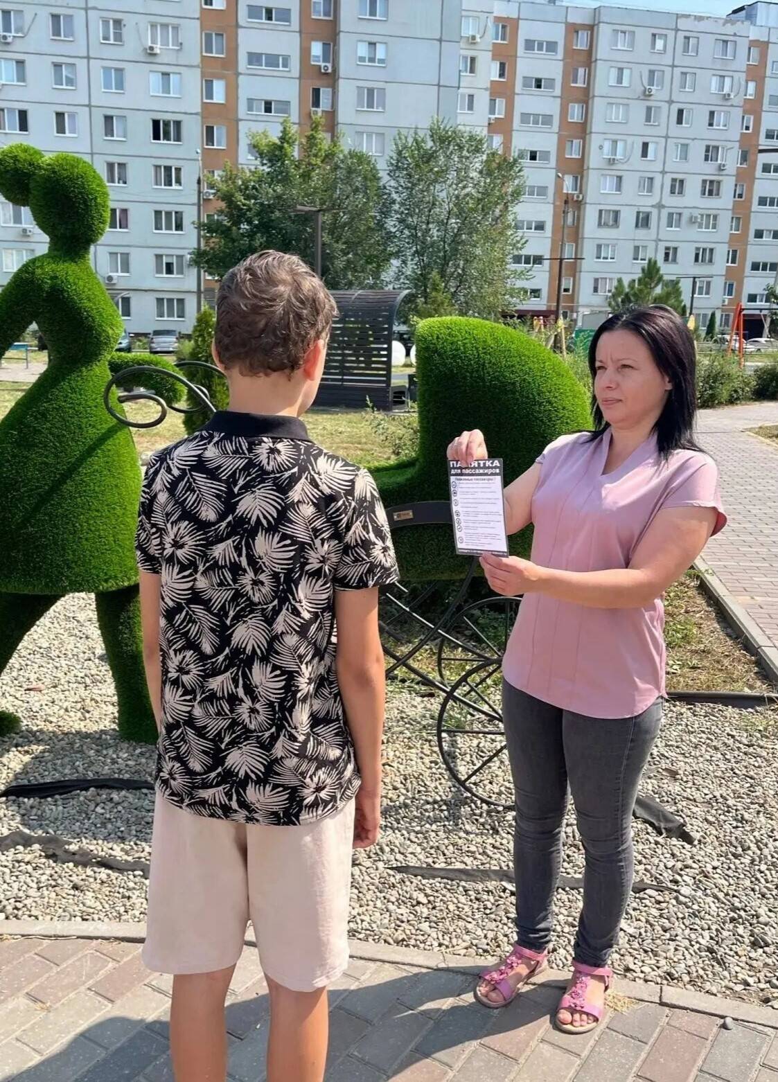 Единый день безопасности: акция «Осторожно: пассажир»
