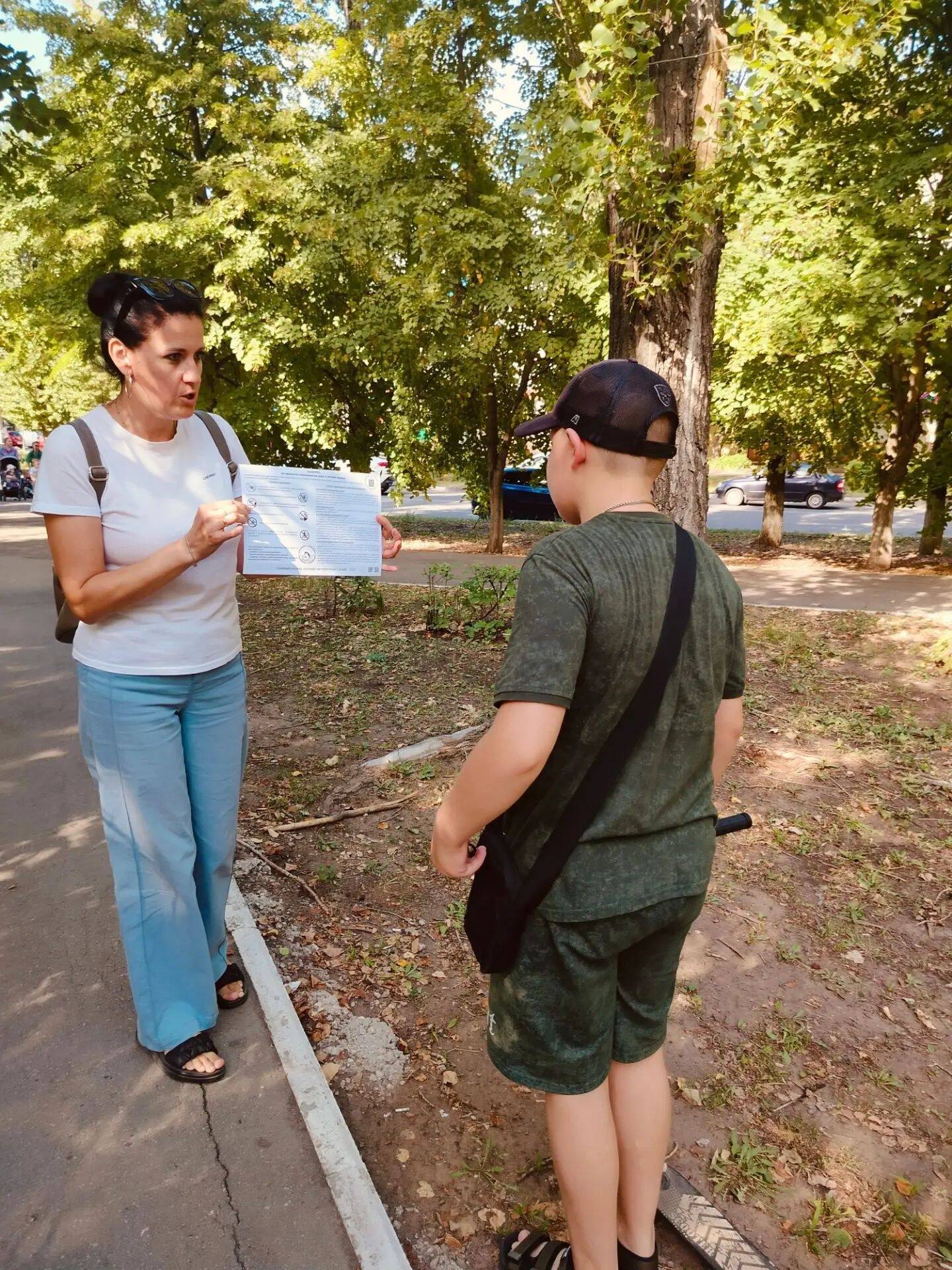 «Берегись воды»: акция по активной безопасности