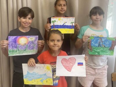 Яркое лето в красках детства: занятие «Лето — наших улыбок»