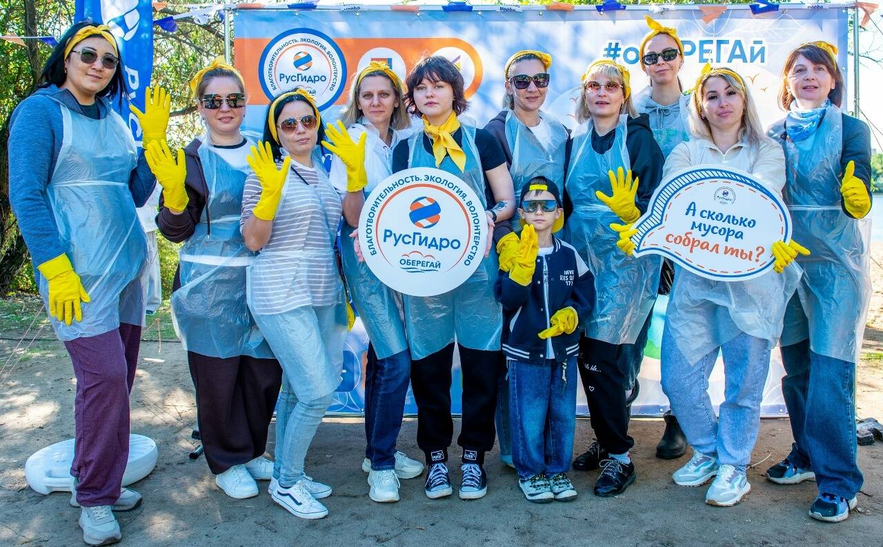 «оБЕРЕГАй!»: вместе делаем мир чище!