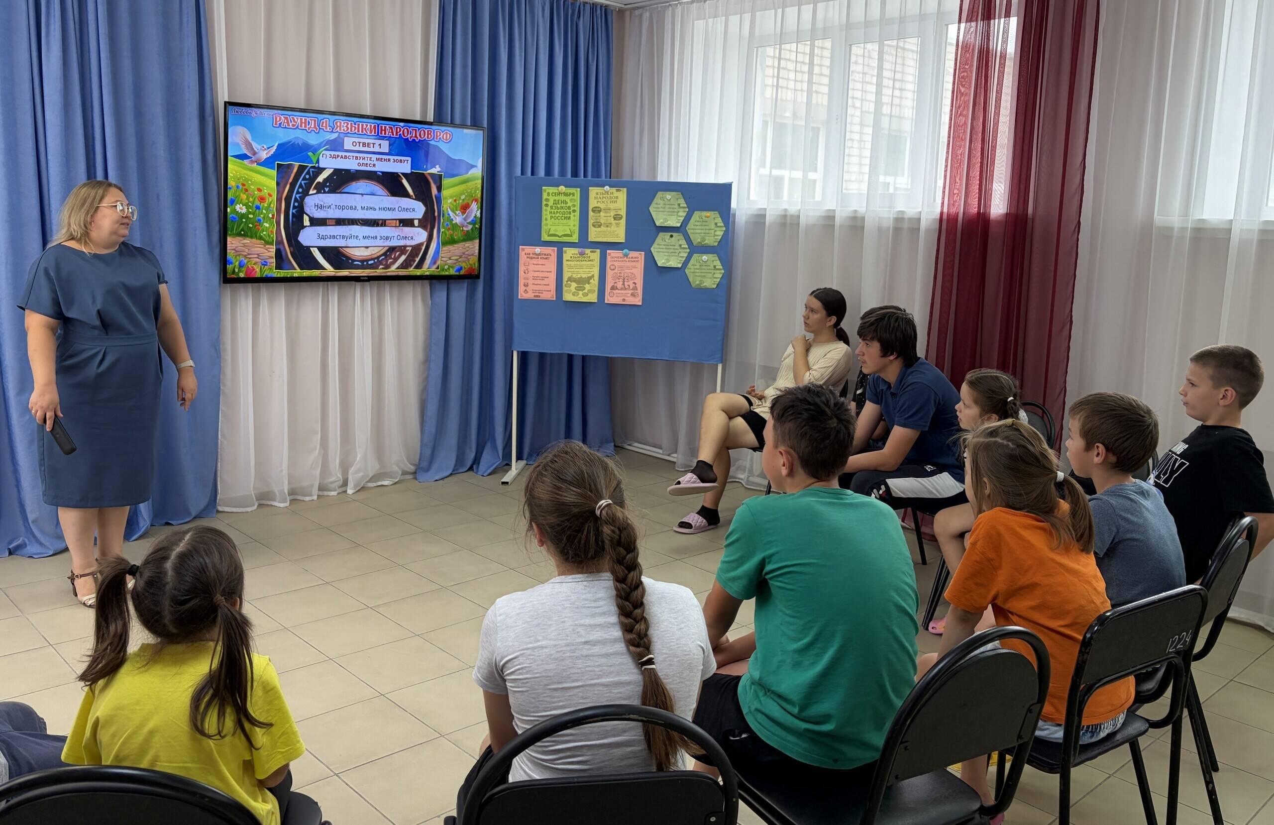 День языков народов России: праздник единства и культурного богатства