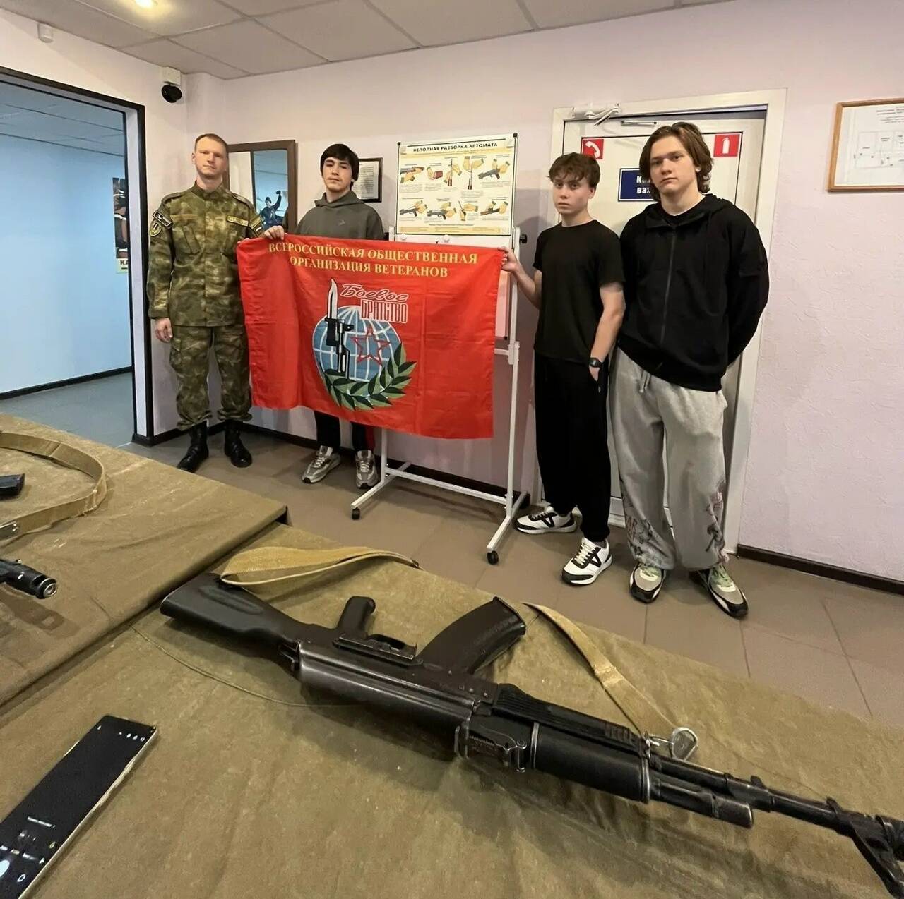 С любовью к Родине: патриотическое воспитание