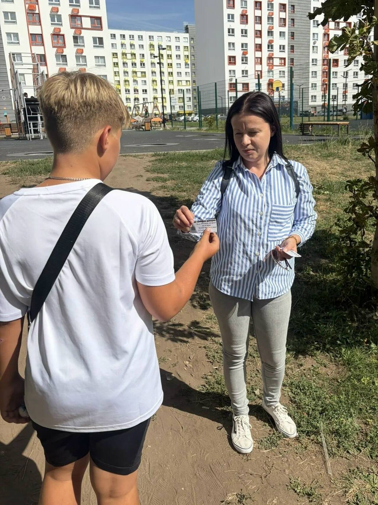 «Телефон доверия»: важная информация для жителей города!