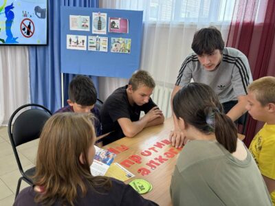 Трезвое будущее: важная встреча с подростками