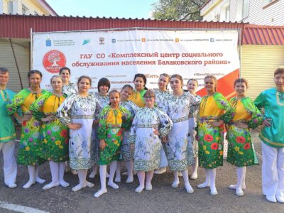 Ансамбль «Талисман» выступил ко Дню пожилого человека